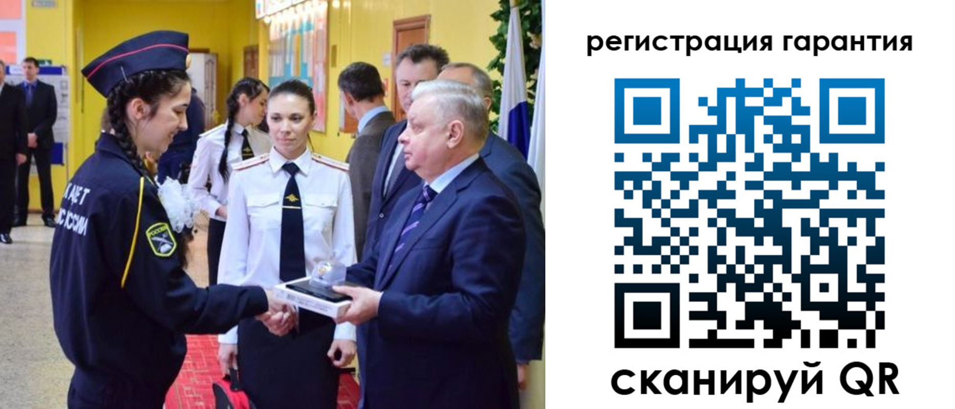 временная регистрация адрес в Кореновске